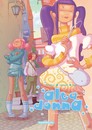 Alta Donna - Tome 2 - Furets et fureteuse