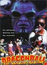 Dragon Ball, the magic begins