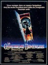 La Quatrième dimension