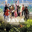 Java - Safari Croisière