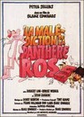 La malédiction de la Panthère rose