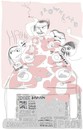 Frownland