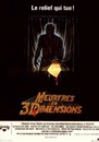 Vendredi 13 - Meurtres en 3 dimensions