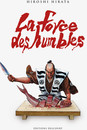 La Force des Humbles