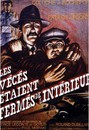 Les vécés étaient fermés de l'intérieur