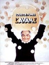 L'Avare - 1980