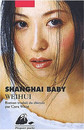 Shanghai baby