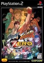 Fighters Generation