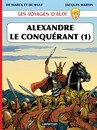 Les Voyages d'Alix - Tome 28 - Alexandre le Conquérant (1)