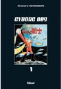 Cyborg 009