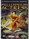 Millennium Actress