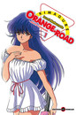 Kimagure Orange Road (Max et compagnie)