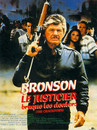 Le justicier braque les dealers