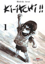 Ki-itchi !!