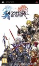 Final Fantasy - Dissidia