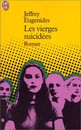 Les Vierges suicidées (Virgin Suicides)
