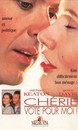 Chérie, vote pour moi