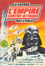 Star Wars - 1980 - L'Empire contre-attaque
