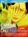 L'amour au temps du choléra