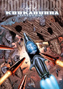 Kookaburra Universe - Tome 13 - L'appel des étoiles