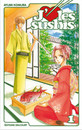 J'♥ les sushis