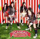 Scandal - Best Scandal