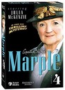 Marple - 2ème époque