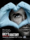 Grey's Anatomy - Saison 7
