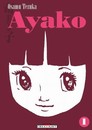 Ayako