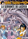 Yoko Tsuno - Tome 25 - La servante de Lucifer