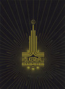 Rammstein - Völkerball