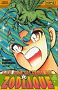 Saint Seiya  - le manga