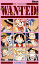 Wanted!