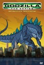 Godzilla - la série