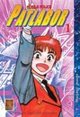 Patlabor - le manga