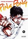 Ping Pong