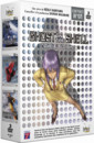 Ghost in the Shell - Stand Alone Complex