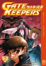 Gate Keepers