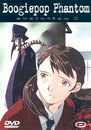 Boogiepop Phantom