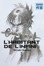 L'Habitant de l'infini