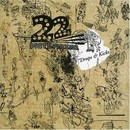 22 PistePirkko - Drops & Kicks