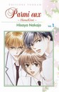 Parmi eux - Hanakimi