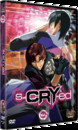 s-CRY-ed