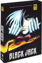 Black Jack - le film