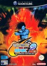 Capcom VS. SNK 2 EO