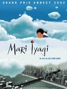 Mari Iyagi