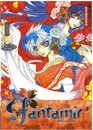 Fantamir