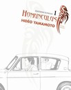 Homunculus