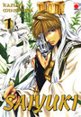 Saiyuki