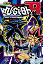 Yu-Gi-Oh ! R